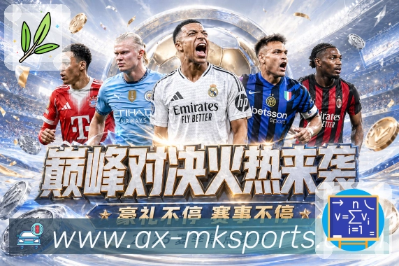 esports
