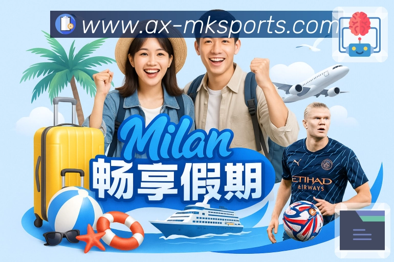 全球流量热度示意图