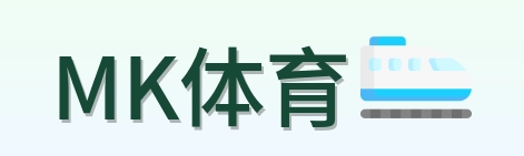 MK体育 Logo